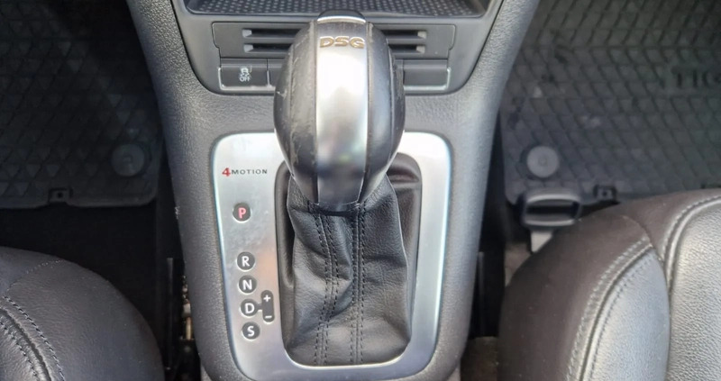 Volkswagen Tiguan cena 59900 przebieg: 209000, rok produkcji 2015 z Bolesławiec małe 529